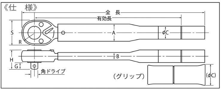 產品尺寸.jpg