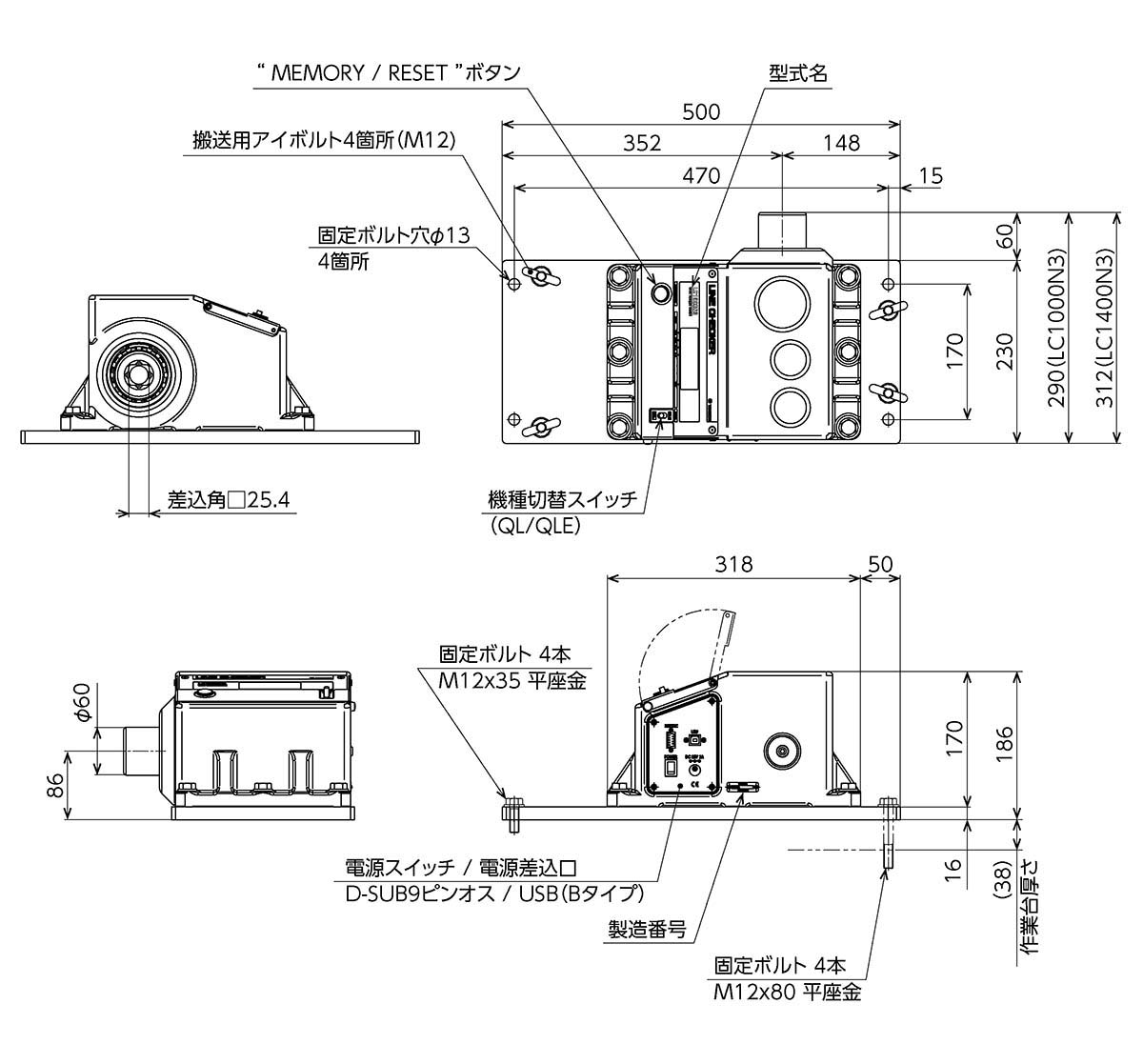 LC1000N3-G、LC1400N3-G.jpg