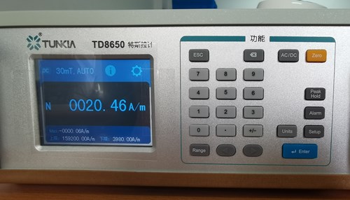 TD8900磁通計(jì).jpg