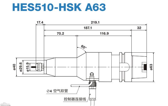 HSK A63增速刀柄5萬(wàn)轉(zhuǎn).jpg