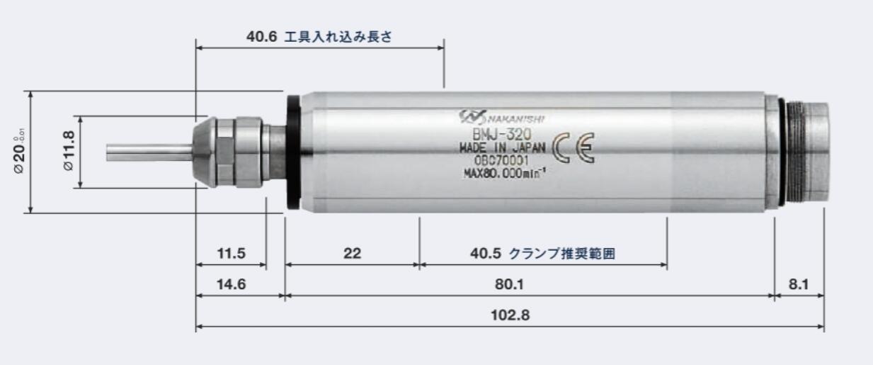 BMJ-320高頻銑動(dòng)力頭.jpg